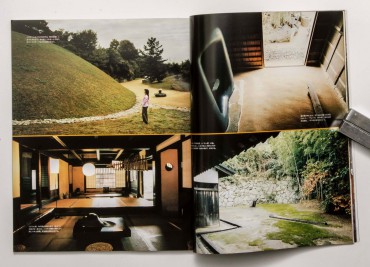 Casa BRUTUS - SORI YANAGI - Magazine House Mook