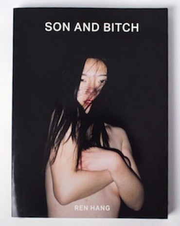 Son And Bitch